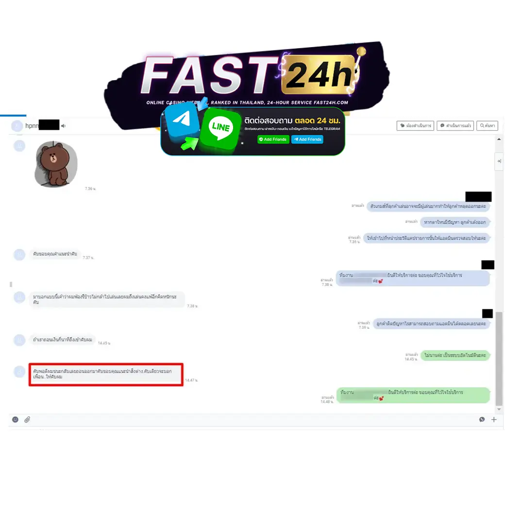 52 copy