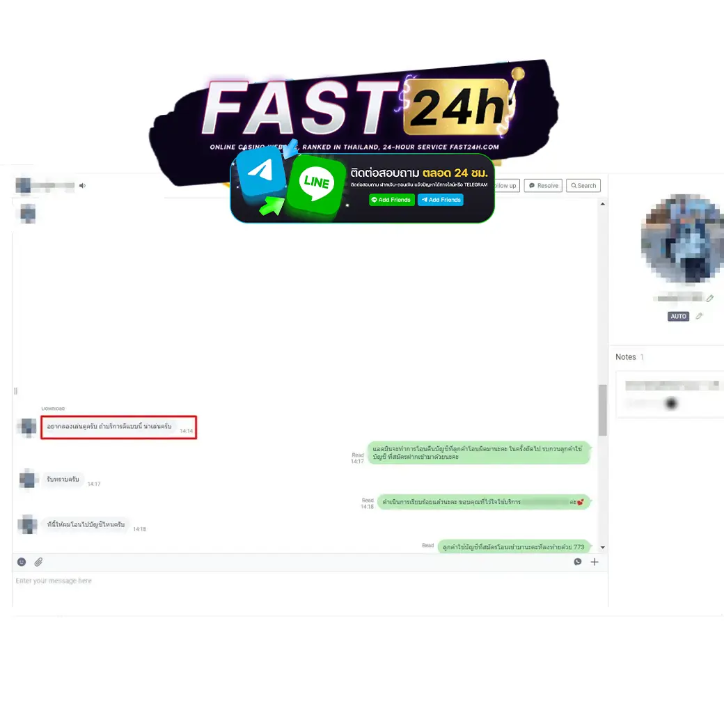 53 copy