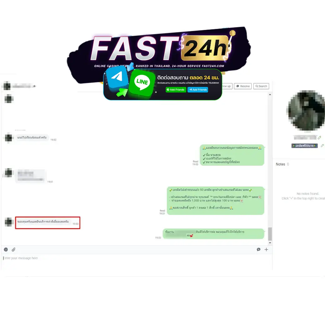 54 copy