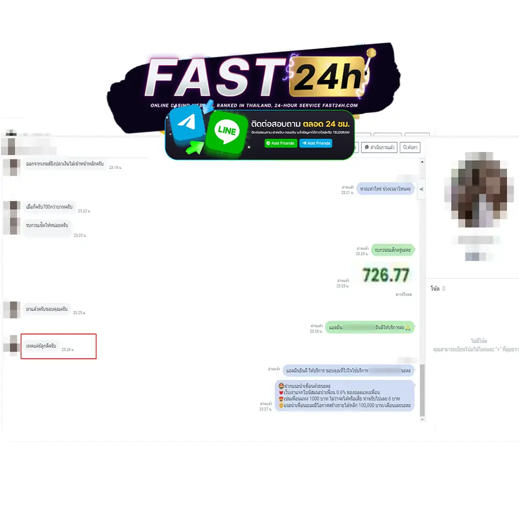 55 copy
