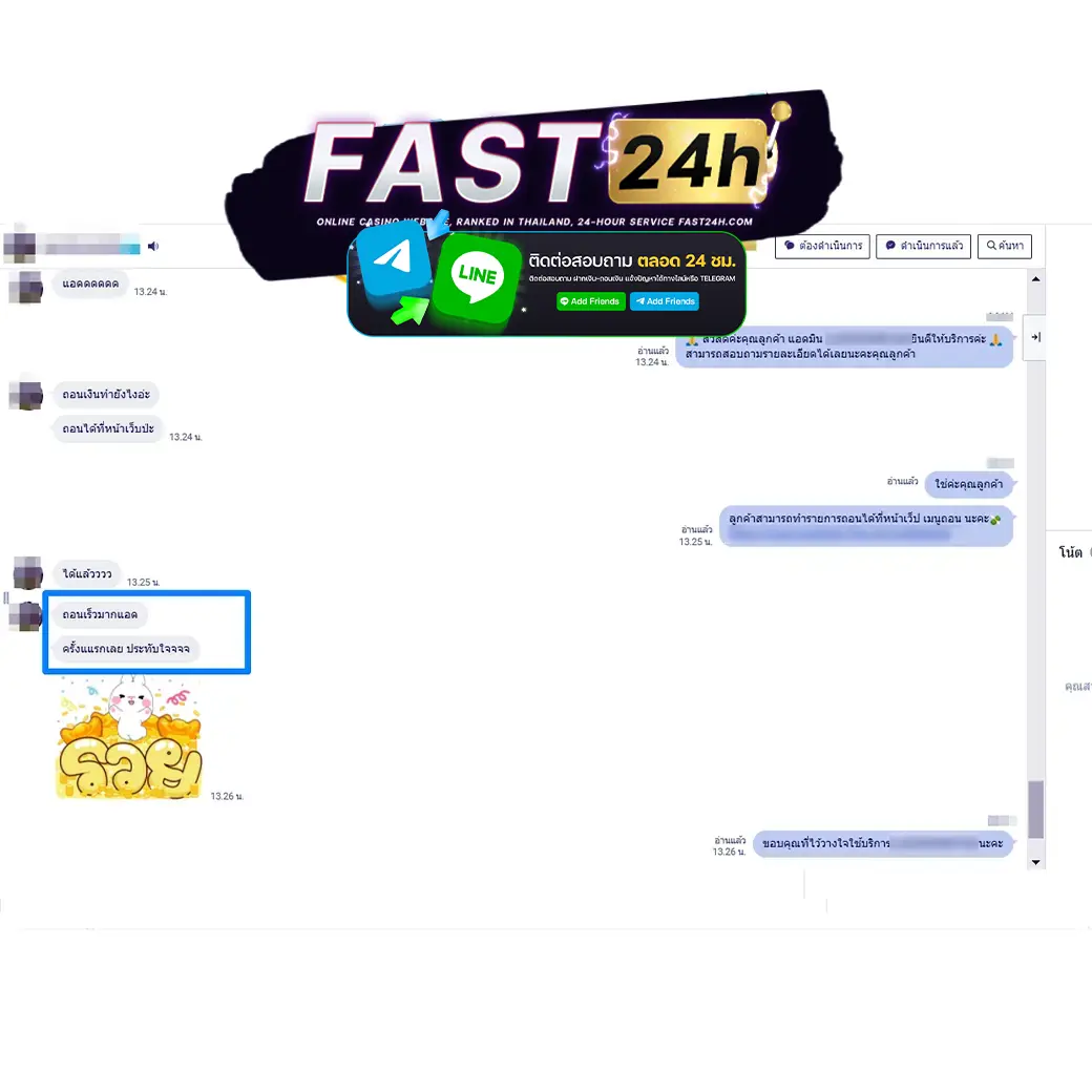 60 copy